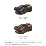 ローファー レディース 学生 | welleg | 詳細画像2