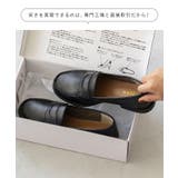 ローファー レディース 学生 | welleg | 詳細画像8