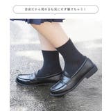 ローファー レディース 学生 | welleg | 詳細画像9