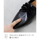 ローファー 痛くない フラットシューズ | welleg | 詳細画像14