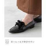 ローファー 痛くない フラットシューズ | welleg | 詳細画像15