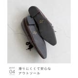 ローファー 痛くない フラットシューズ | welleg | 詳細画像17