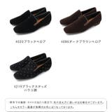 オペラ オペラシューズ ローファー | welleg | 詳細画像2 
