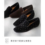 オペラ オペラシューズ ローファー | welleg | 詳細画像15 