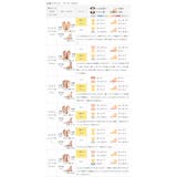 ローファー 履きやすい レディース | welleg | 詳細画像27 