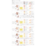 ローファー 履きやすい レディース | welleg | 詳細画像28 