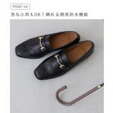 ローファー 履きやすい レディース | welleg | 詳細画像7 