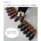 ローファー 履きやすい レディース | welleg | 詳細画像8 