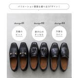 ローファー 履きやすい レディース | welleg | 詳細画像9 