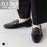 ローファー フラットシューズ ぺたんこ靴 | welleg | 詳細画像1 