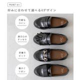 4タイプから選べる キッズ レイン | welleg | 詳細画像5 