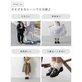 4タイプから選べる キッズ レイン | welleg | 詳細画像6 