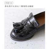 4タイプから選べる キッズ レイン | welleg | 詳細画像7 