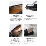 4タイプから選べる キッズ レイン | welleg | 詳細画像22 