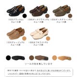 ビットローファー ローファー レディース | welleg | 詳細画像2
