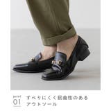 ビットローファー ローファー レディース | welleg | 詳細画像22