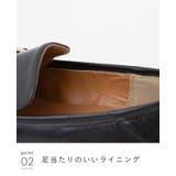 ビットローファー ローファー レディース | welleg | 詳細画像23