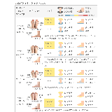 ローファー レディース コインローファー | welleg | 詳細画像19 