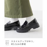 ローファー レディース コインローファー | welleg | 詳細画像15 