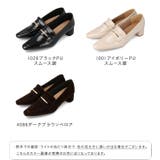 ローファー マニッシュ パンプス | welleg | 詳細画像2