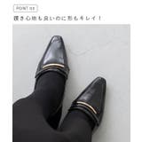 ローファー マニッシュ パンプス | welleg | 詳細画像7