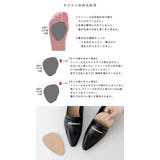 ローファー マニッシュ パンプス | welleg | 詳細画像20