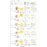 ローファー レディース 厚底 | welleg | 詳細画像22 
