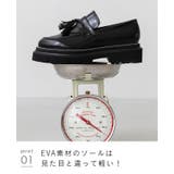 ローファー レディース 厚底 | welleg | 詳細画像15 