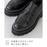 ローファー レディース 厚底 | welleg | 詳細画像17 