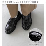 ローファー レディース 厚底 | welleg | 詳細画像19 