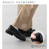 ローファー レディース 厚底 | welleg | 詳細画像20 