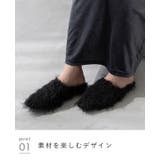 ミュール サンダル スリッパ | welleg | 詳細画像15 