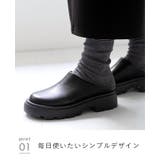サンダル サボ スリッパ | welleg | 詳細画像16