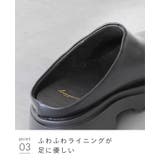 サンダル サボ スリッパ | welleg | 詳細画像18