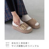 サンダル レディース 厚底 | welleg | 詳細画像15 