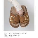 サンダル レディース 厚底 | welleg | 詳細画像17 