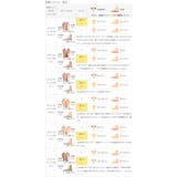 ファーサンダル 厚底 厚底サンダル | welleg | 詳細画像20 