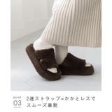 ファーサンダル 厚底 厚底サンダル | welleg | 詳細画像17 