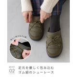 スリッポン モックシューズ レディース | welleg | 詳細画像17 