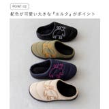 moz モズ サンダル | welleg | 詳細画像6