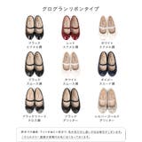 子供 靴 女の子 | welleg | 詳細画像2 