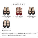 子供 靴 女の子 | welleg | 詳細画像3 