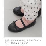 子供 靴 女の子 | welleg | 詳細画像24 