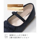 子供 靴 女の子 | welleg | 詳細画像27 