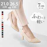 軽量 静音 走れるパンプス | welleg | 詳細画像1