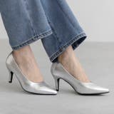 1140シルバーPU | 軽量 静音 走れるパンプス | welleg