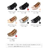 軽量 静音 走れるパンプス | welleg | 詳細画像2