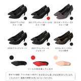 軽量 静音 走れるパンプス | welleg | 詳細画像3