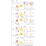 軽量 静音 走れるパンプス | welleg | 詳細画像28