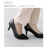 軽量 静音 走れるパンプス | welleg | 詳細画像6